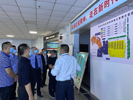 省組檢查汽車北站四聯三防1(顧書燁)_副本.jpg 省組檢查汽車北站四聯三防1(顧書燁)_副本.jpg