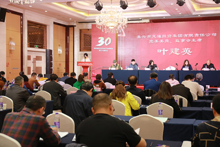 2020年449號信息2.jpg 2020年449號信息2.jpg