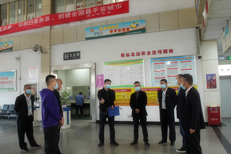 省廳檢查北站公共服務(wù)大提升2(顧書燁)_副本.jpg 省廳檢查北站公共服務(wù)大提升2(顧書燁)_副本.jpg