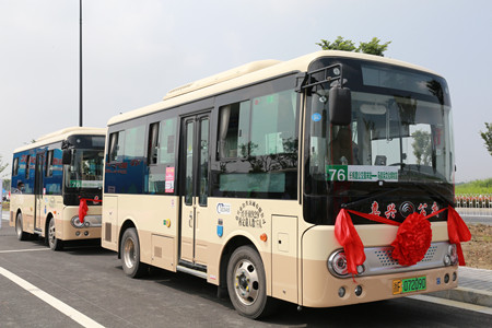 2020年257號信息10.jpg 2020年257號信息10.jpg