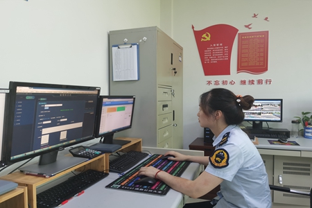 嘉通信息2020-192-1_集團(tuán).jpg 嘉通信息2020-192-1_集團(tuán).jpg