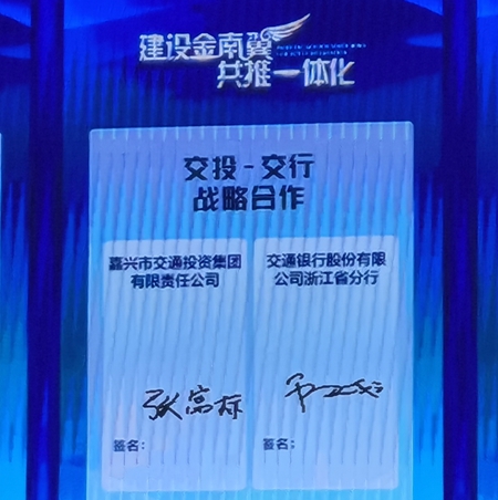 圖片4_副本.jpg 圖片4_副本.jpg