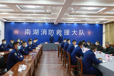 2021年572號信息1.jpg 2021年572號信息1.jpg