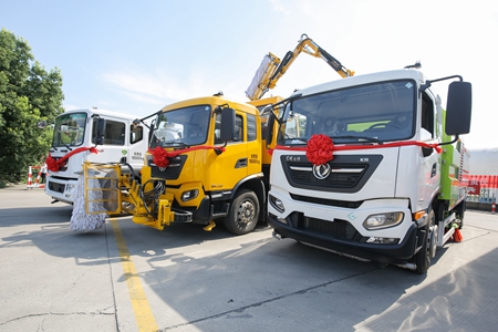 嘉通信息2021-116-2_集團.jpg 嘉通信息2021-116-2_集團.jpg