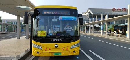 微信圖片_20220802144301_副本.jpg 微信圖片_20220802144301_副本.jpg