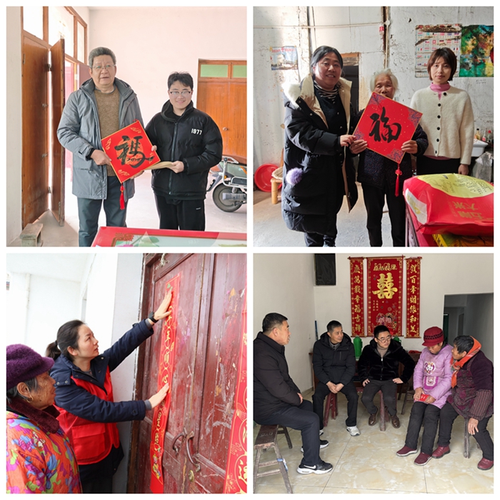 杭浦黨支部春節(jié)慰問困難群眾 (1)_副本_副本_副本_副本.jpg