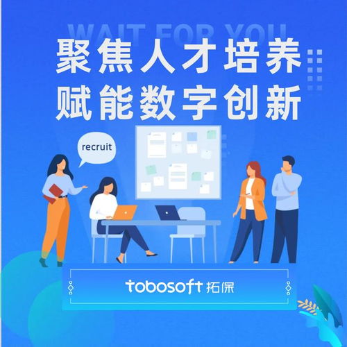 賦能物流生態發展，拓保軟件斬獲全球知名快遞公司年度服務標桿獎