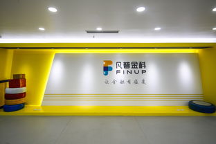凡普金科董祺 創業五年沖刺IPO，用有溫度的金融科技重塑中介服務